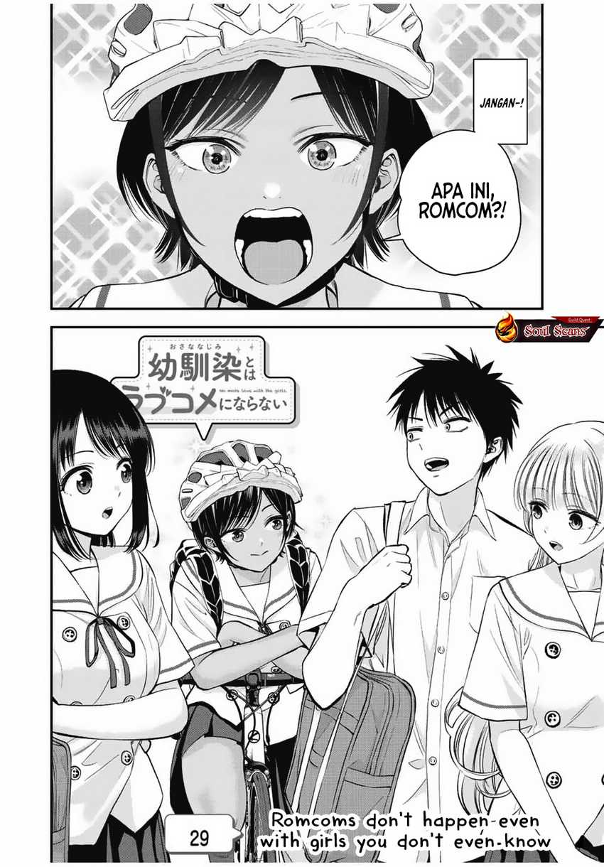 Osananajimi to wa Rabukome ni Naranai Chapter 29 - halaman 3