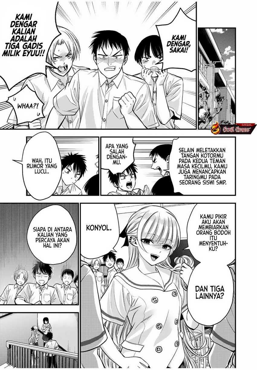 Osananajimi to wa Rabukome ni Naranai Chapter 29 - halaman 6