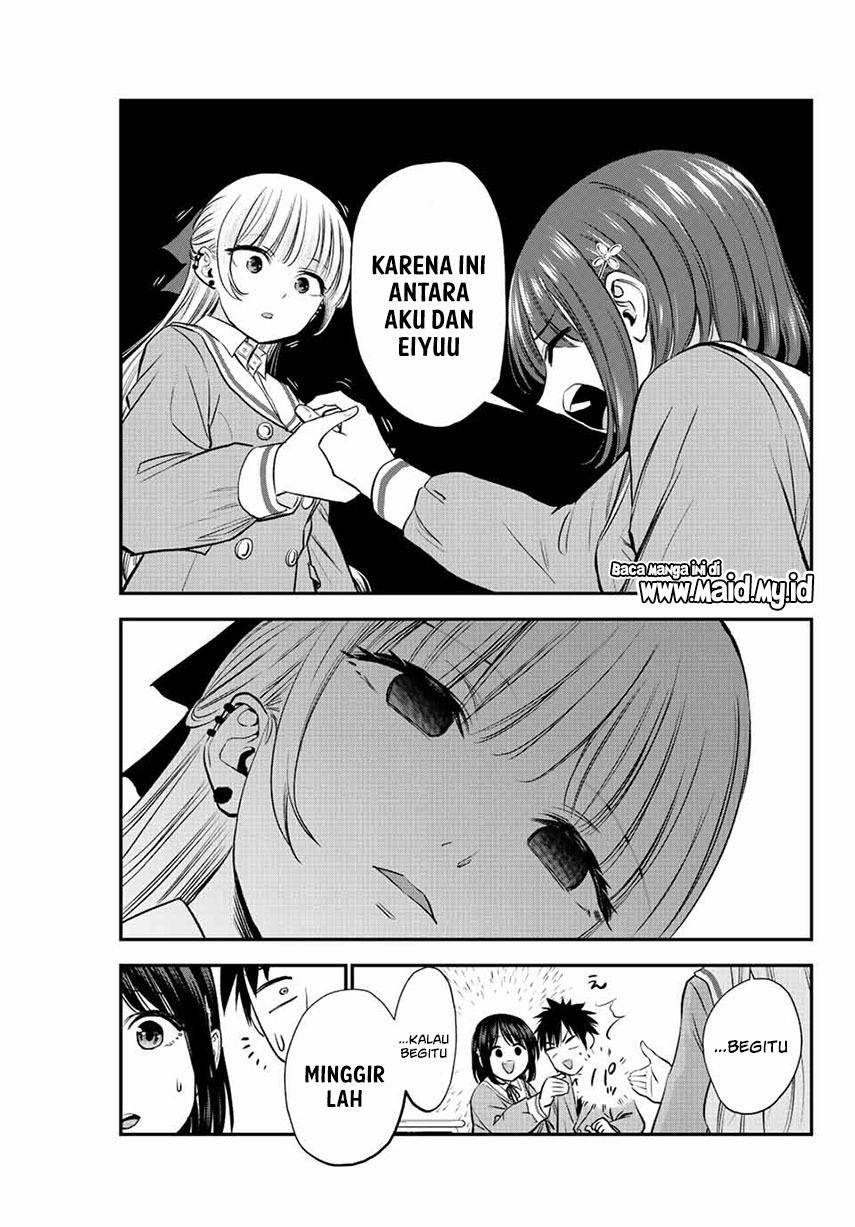 Osananajimi to wa Rabukome ni Naranai Chapter 3 - halaman 13