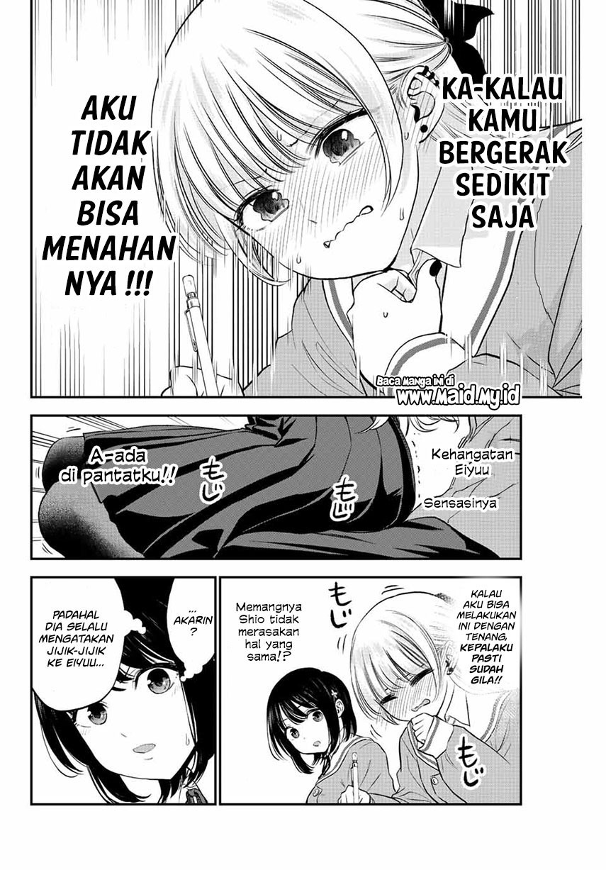 Osananajimi to wa Rabukome ni Naranai Chapter 3 - halaman 16