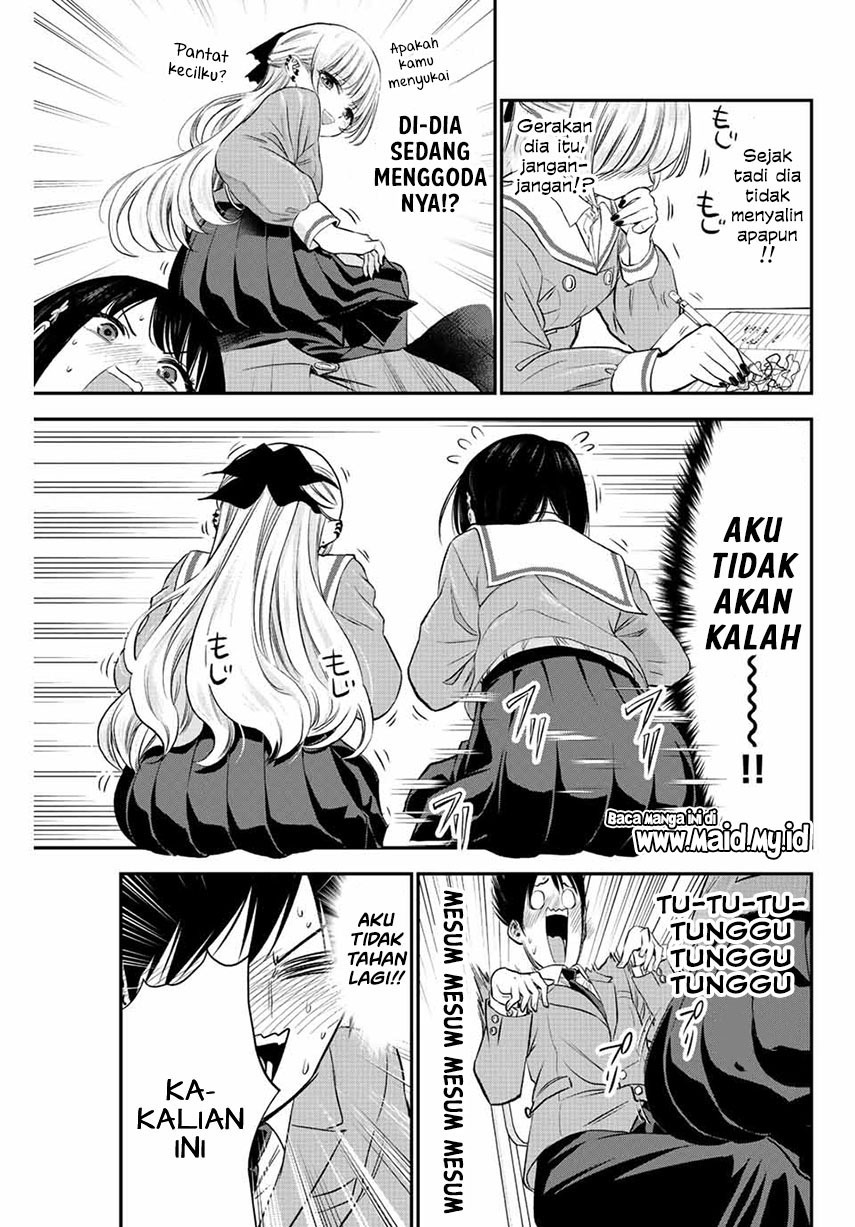 Osananajimi to wa Rabukome ni Naranai Chapter 3 - halaman 17