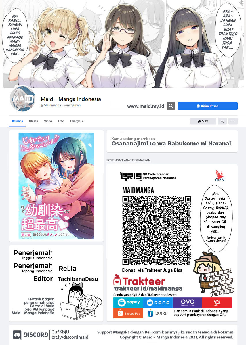 Osananajimi to wa Rabukome ni Naranai Chapter 3 - halaman 2