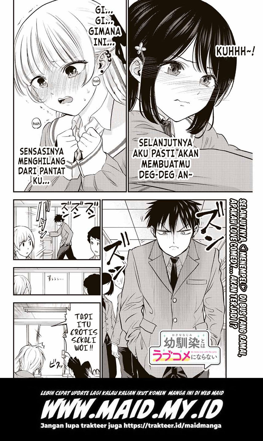 Osananajimi to wa Rabukome ni Naranai Chapter 3 - halaman 21