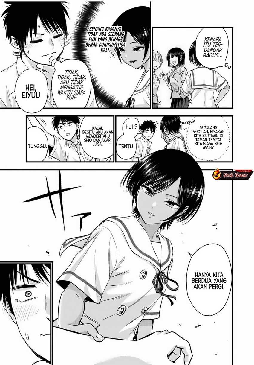 Osananajimi to wa Rabukome ni Naranai Chapter 30 - halaman 10