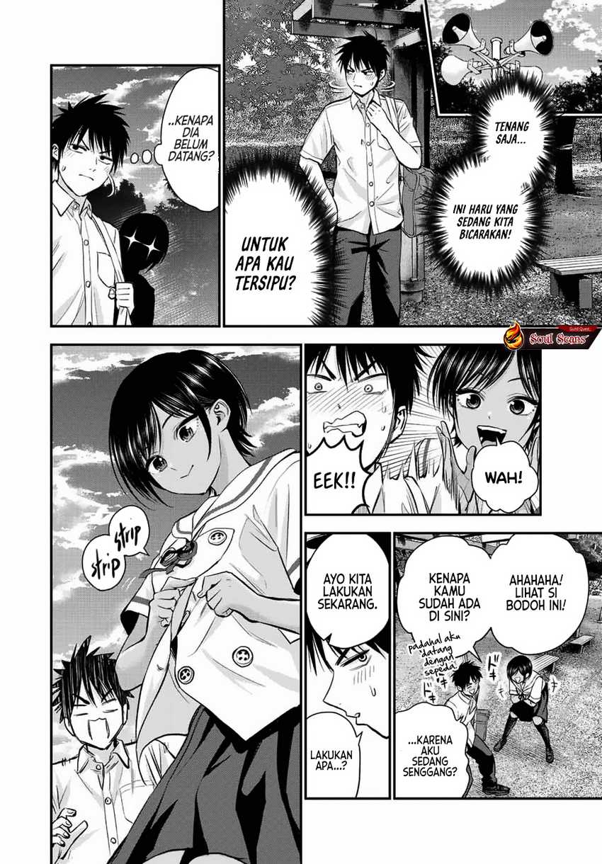 Osananajimi to wa Rabukome ni Naranai Chapter 30 - halaman 11