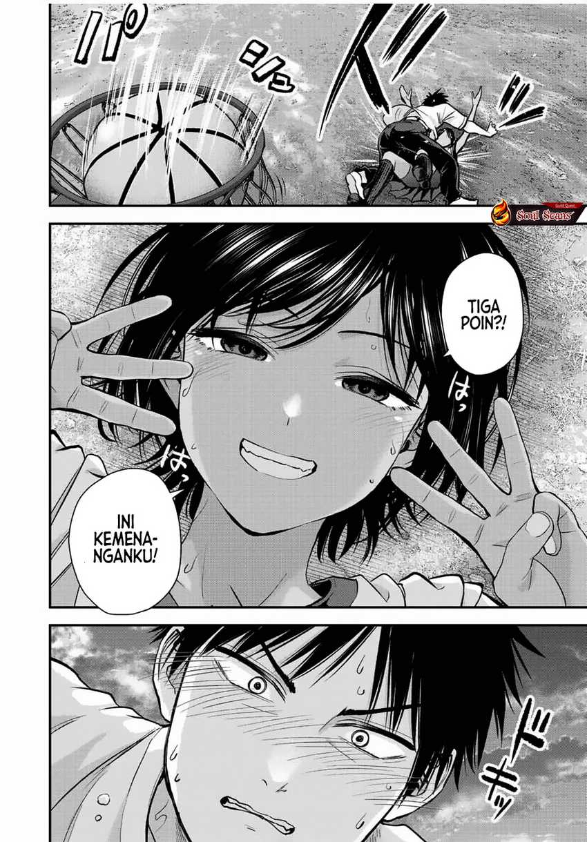 Osananajimi to wa Rabukome ni Naranai Chapter 30 - halaman 17