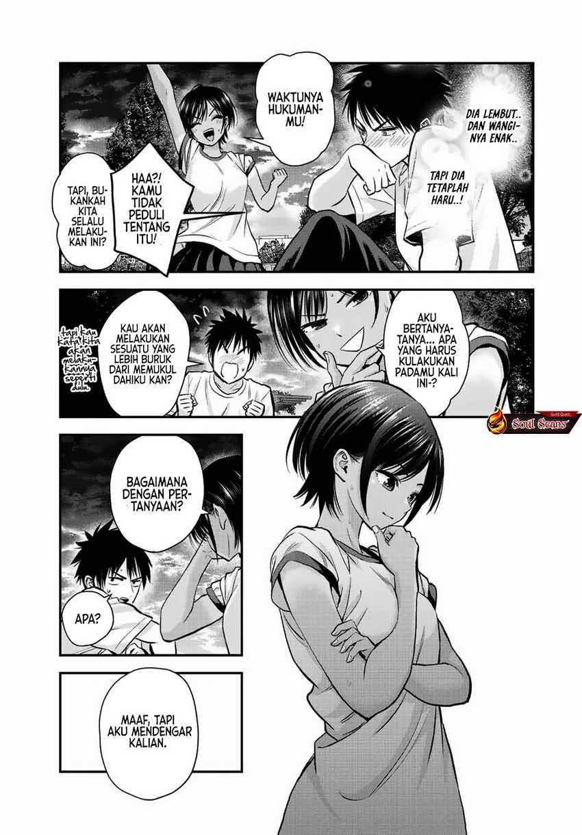 Osananajimi to wa Rabukome ni Naranai Chapter 30 - halaman 18