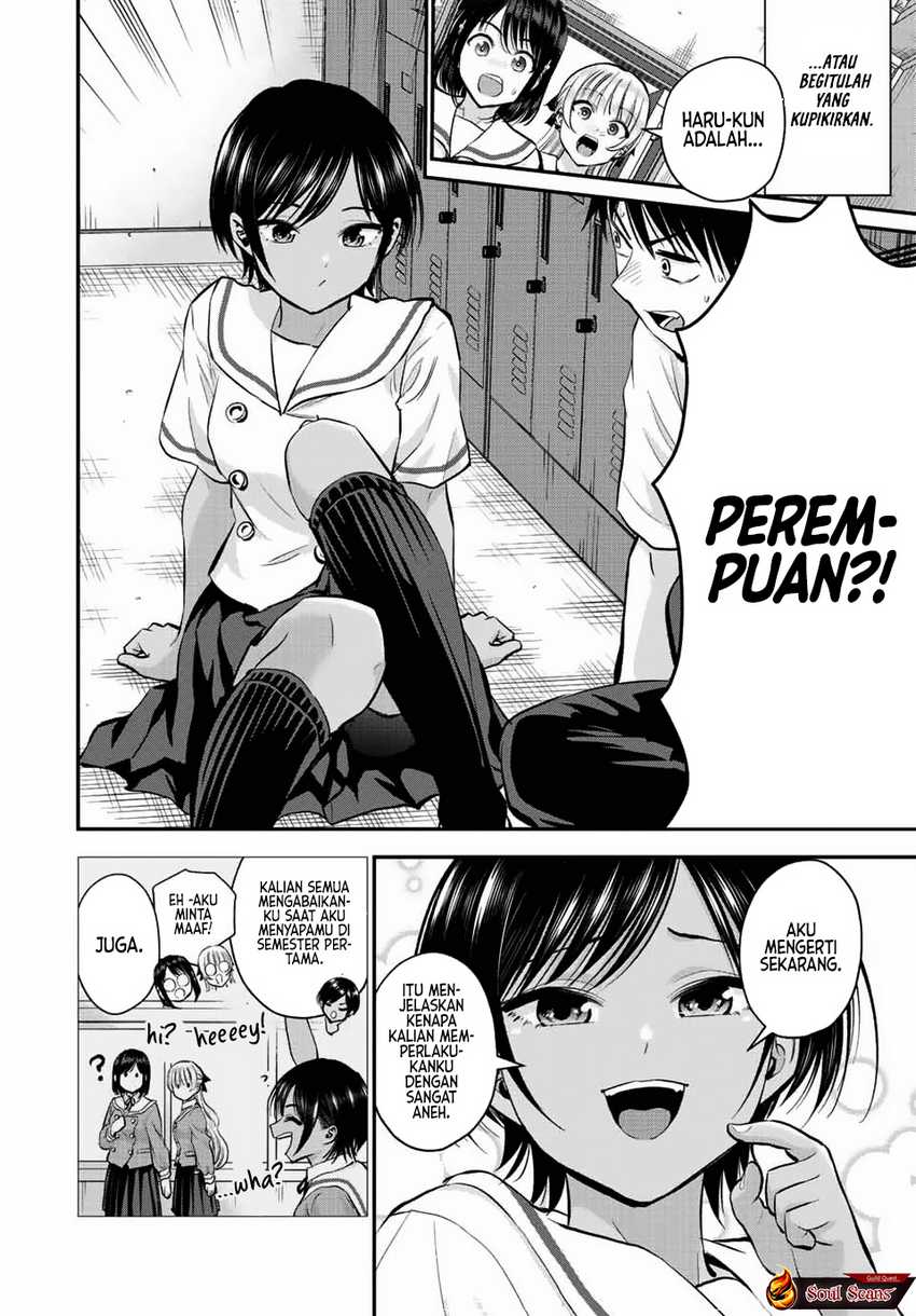 Osananajimi to wa Rabukome ni Naranai Chapter 30 - halaman 3