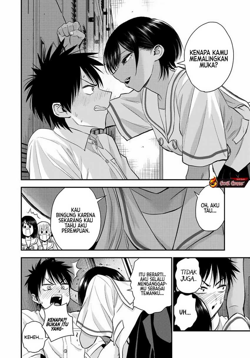 Osananajimi to wa Rabukome ni Naranai Chapter 30 - halaman 5