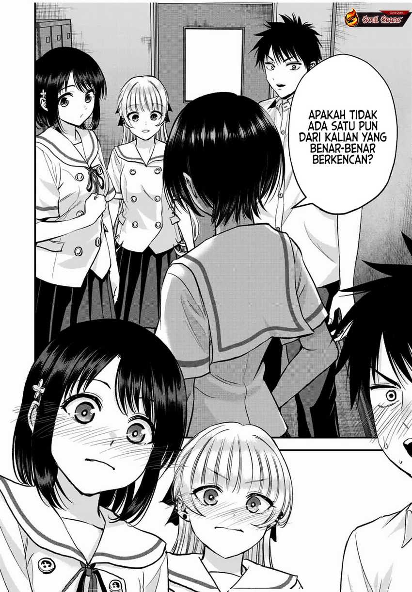 Osananajimi to wa Rabukome ni Naranai Chapter 30 - halaman 7