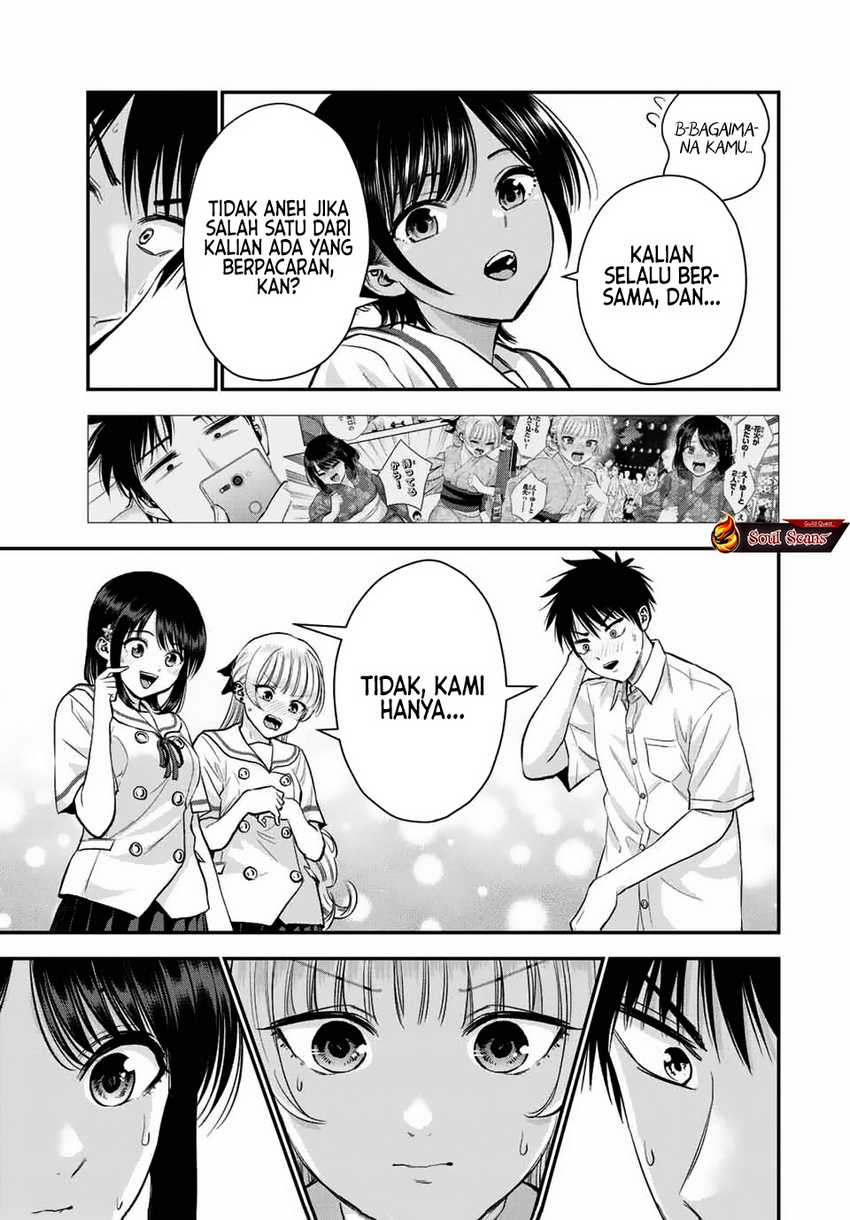 Osananajimi to wa Rabukome ni Naranai Chapter 30 - halaman 8