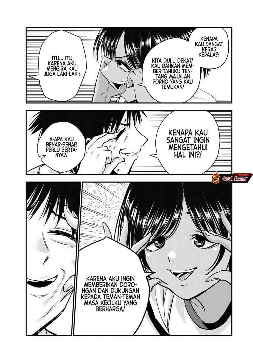Osananajimi to wa Rabukome ni Naranai Chapter 31 - halaman 10