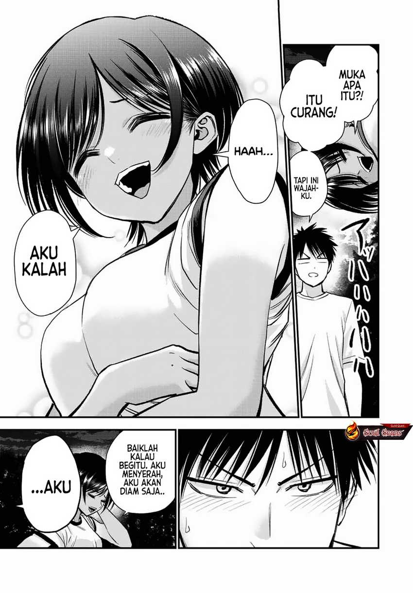 Osananajimi to wa Rabukome ni Naranai Chapter 31 - halaman 12