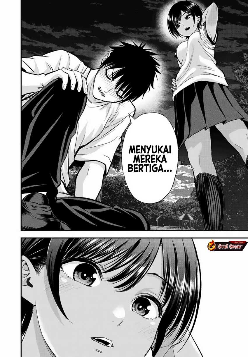 Osananajimi to wa Rabukome ni Naranai Chapter 31 - halaman 13