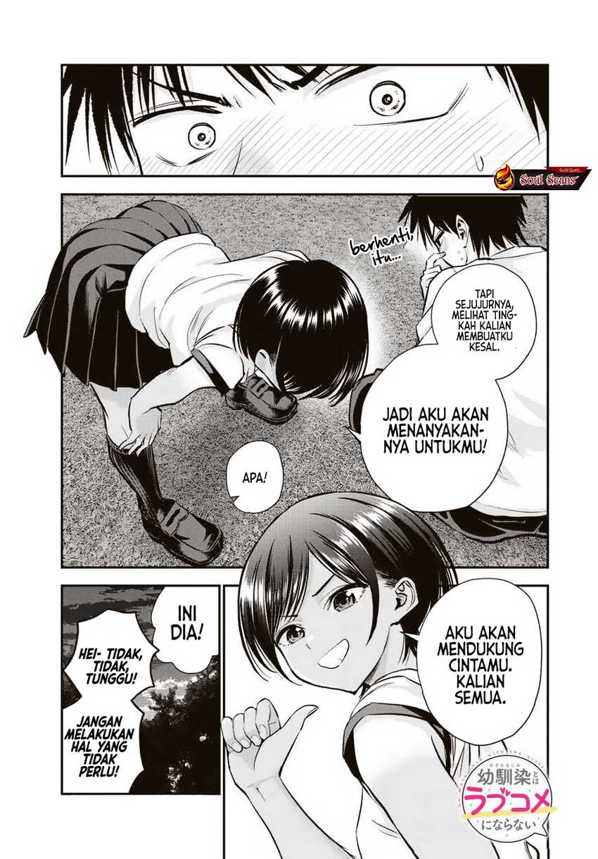 Osananajimi to wa Rabukome ni Naranai Chapter 31 - halaman 16