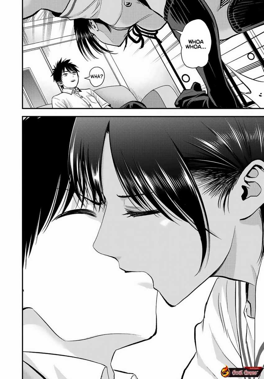 Osananajimi to wa Rabukome ni Naranai Chapter 32 - halaman 11