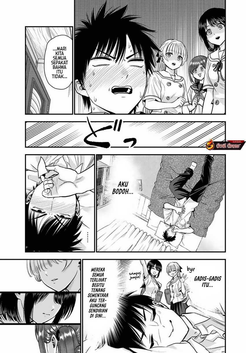 Osananajimi to wa Rabukome ni Naranai Chapter 32 - halaman 14