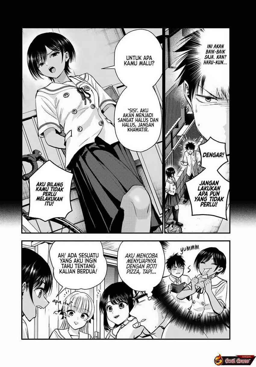 Osananajimi to wa Rabukome ni Naranai Chapter 32 - halaman 3