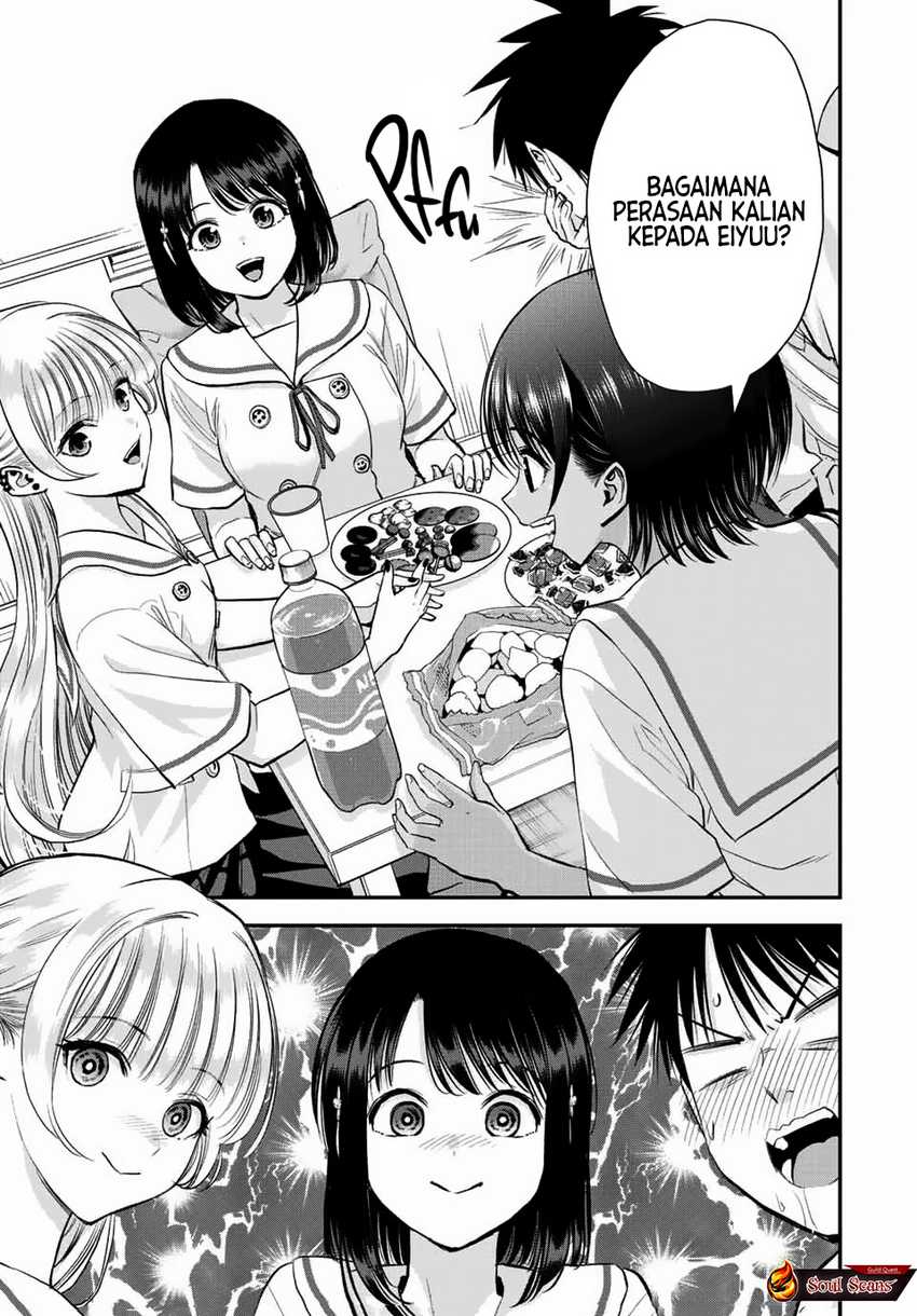Osananajimi to wa Rabukome ni Naranai Chapter 32 - halaman 4