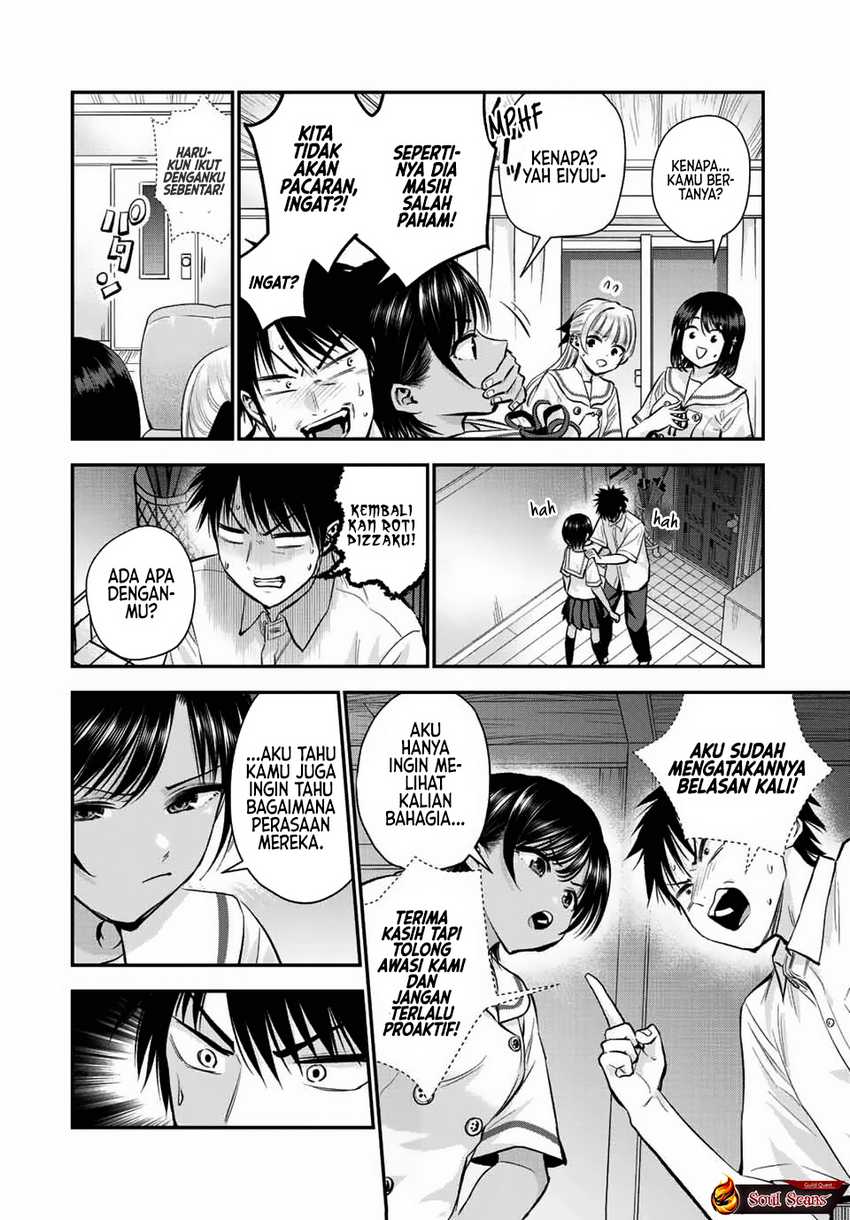 Osananajimi to wa Rabukome ni Naranai Chapter 32 - halaman 5