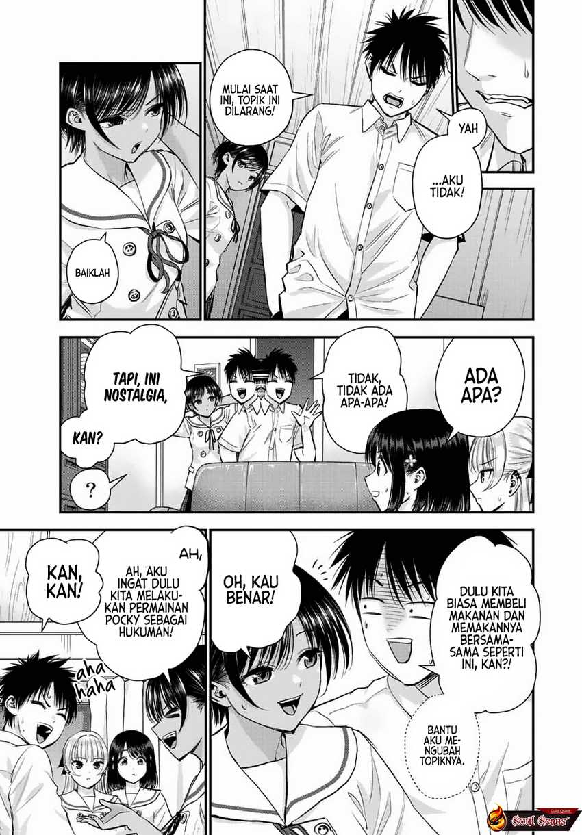 Osananajimi to wa Rabukome ni Naranai Chapter 32 - halaman 6