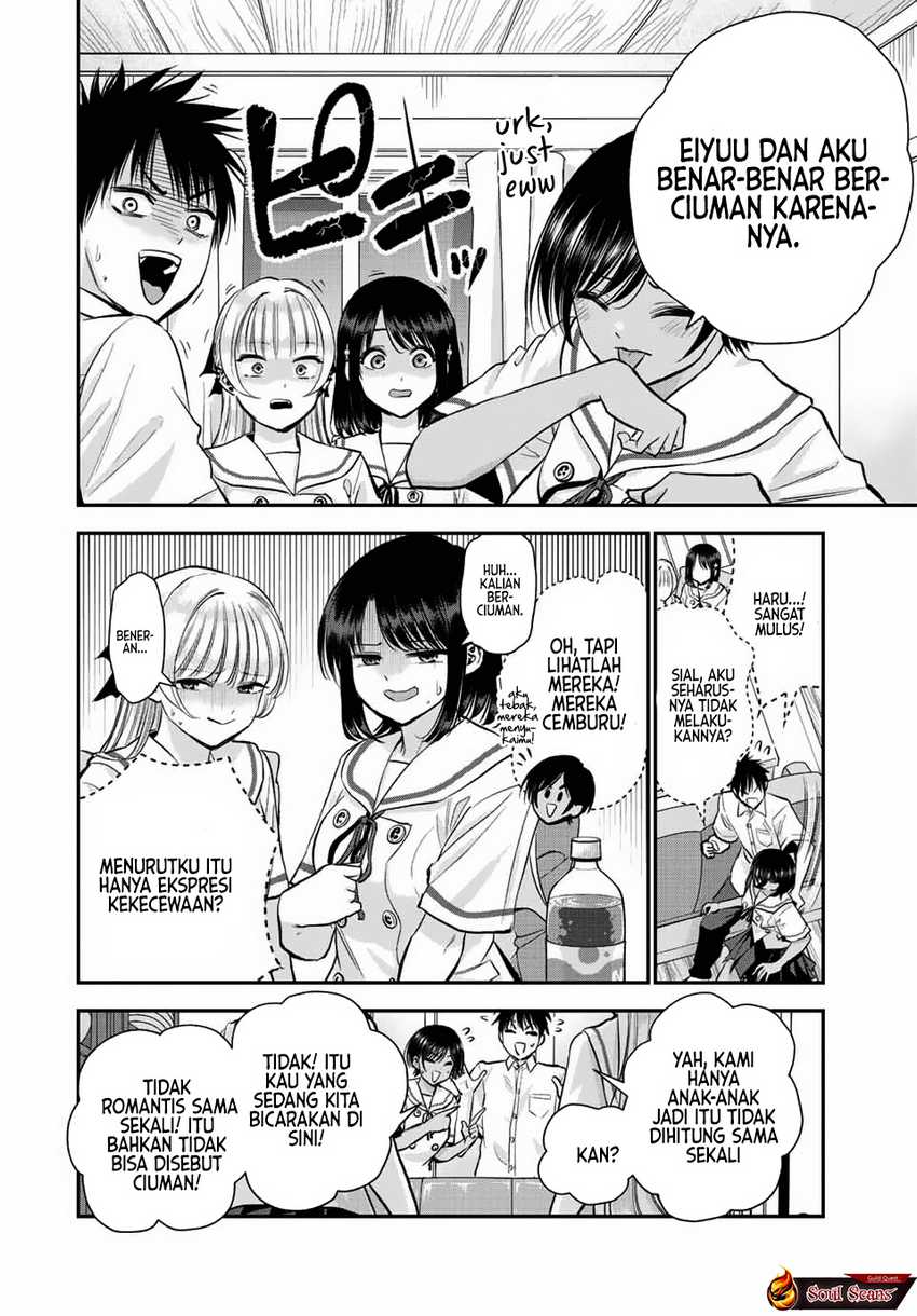 Osananajimi to wa Rabukome ni Naranai Chapter 32 - halaman 7