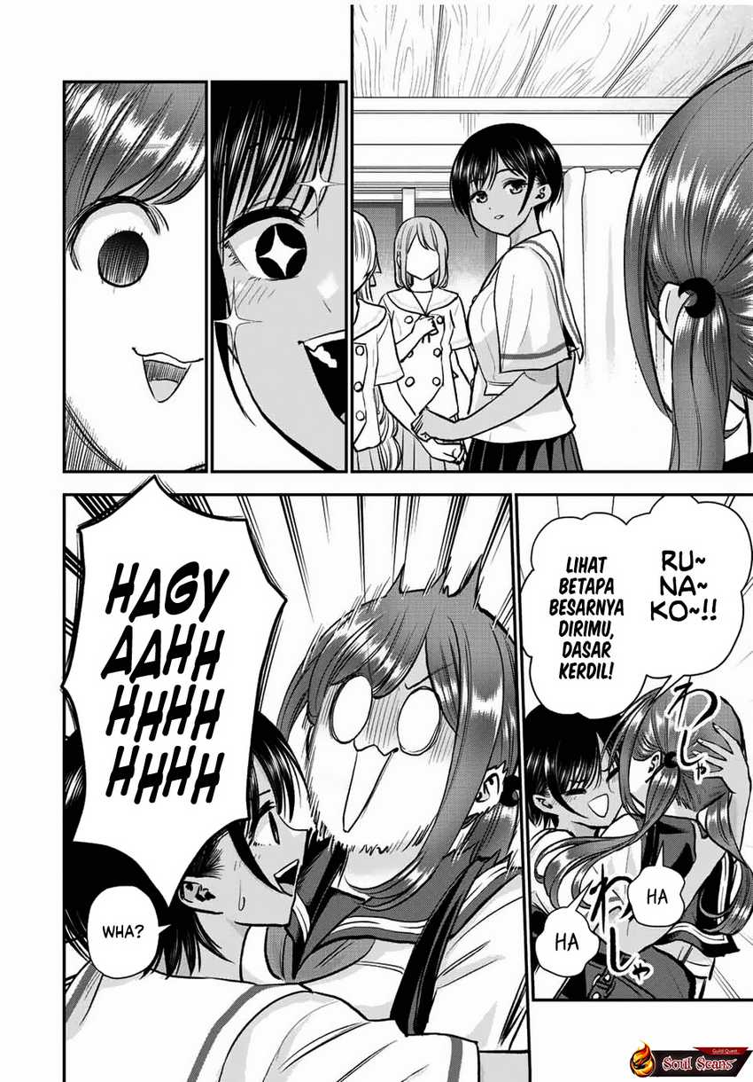 Osananajimi to wa Rabukome ni Naranai Chapter 32 - halaman 9