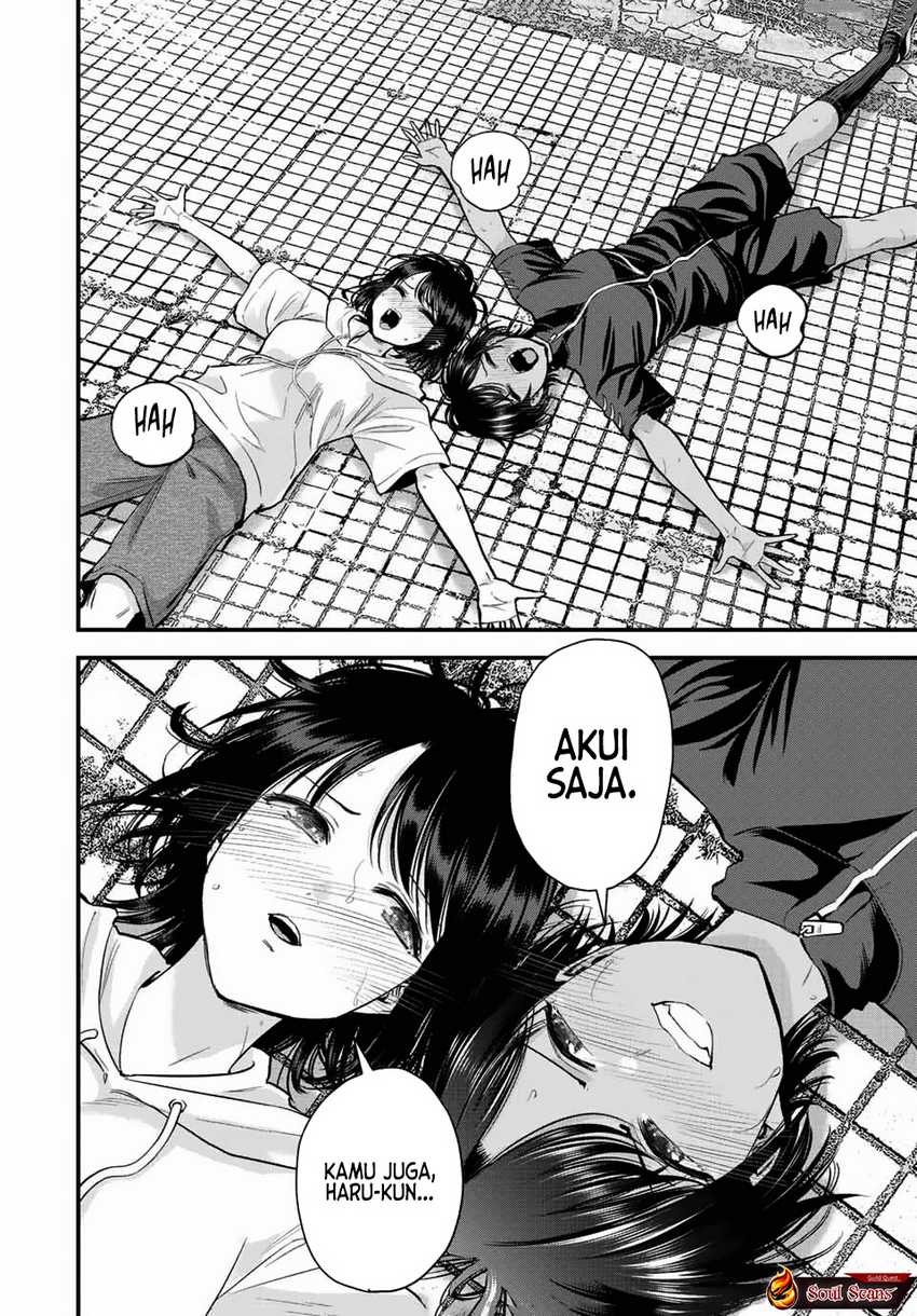 Osananajimi to wa Rabukome ni Naranai Chapter 33 - halaman 11