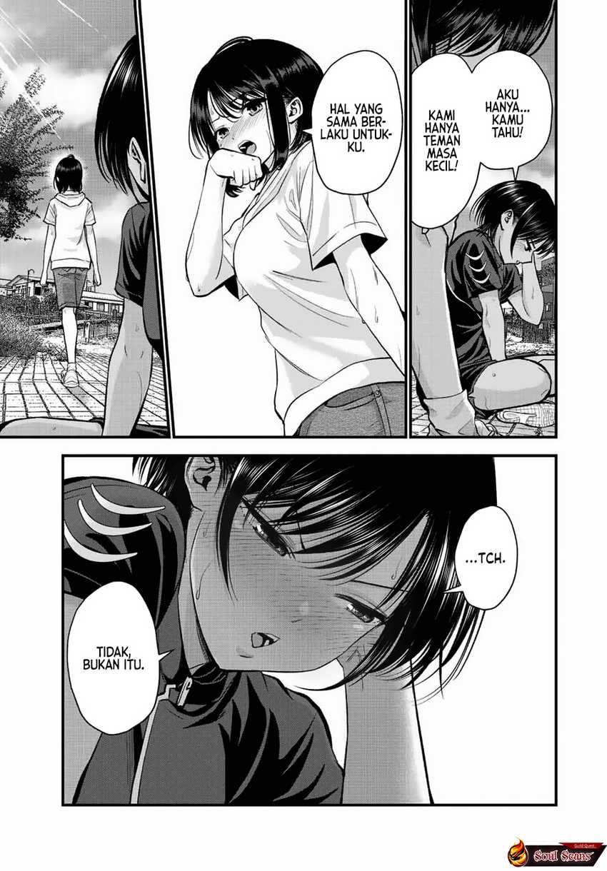 Osananajimi to wa Rabukome ni Naranai Chapter 33 - halaman 12