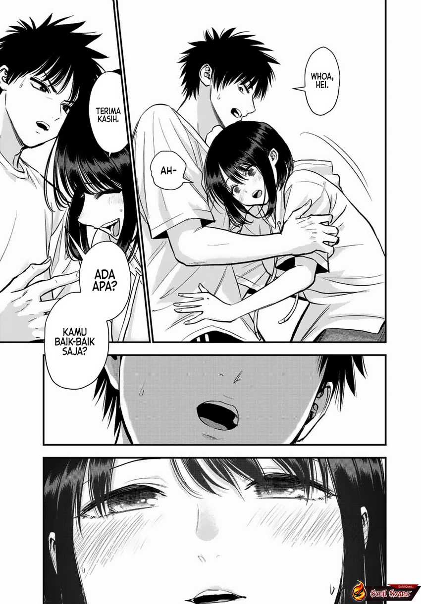 Osananajimi to wa Rabukome ni Naranai Chapter 33 - halaman 14