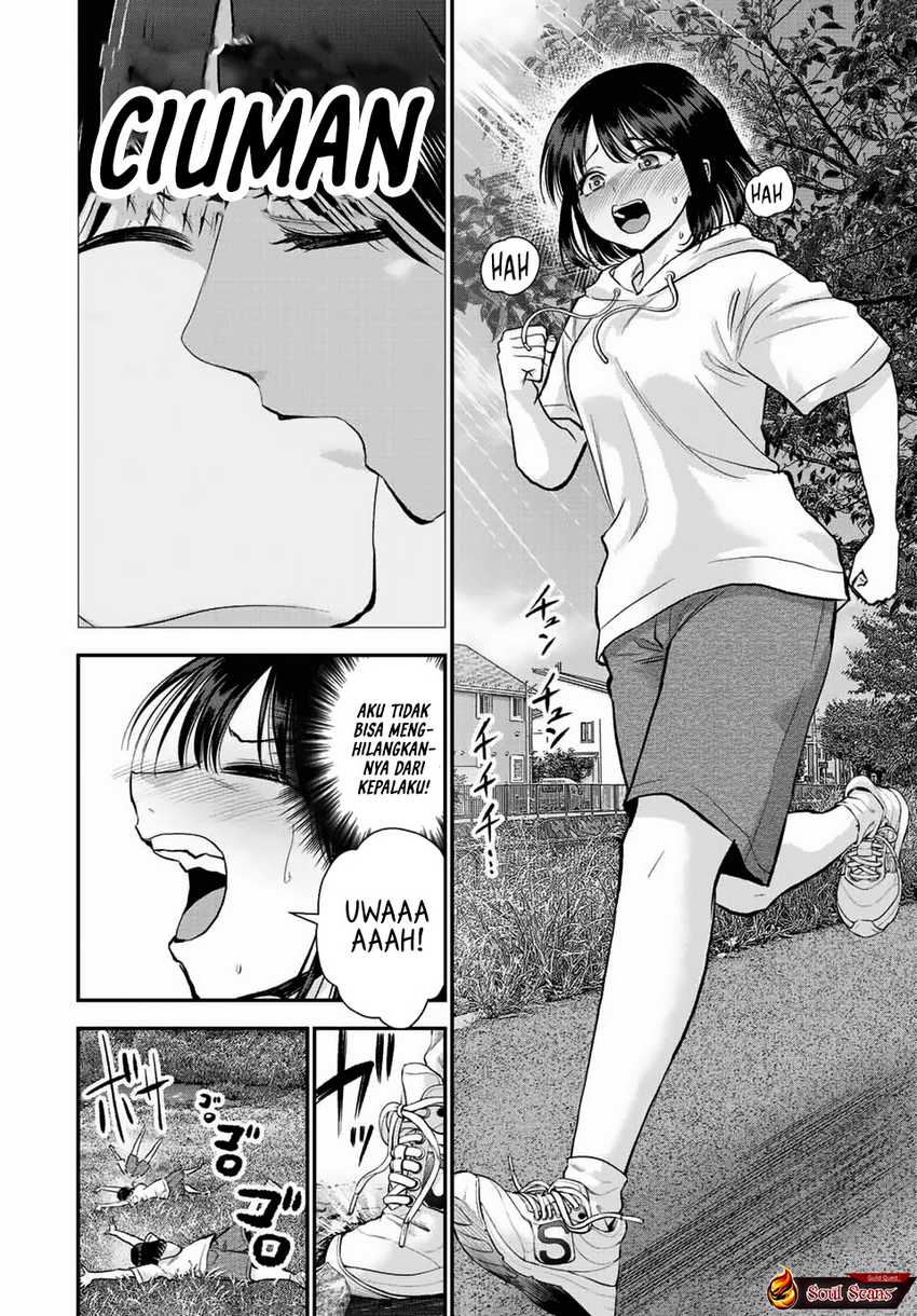 Osananajimi to wa Rabukome ni Naranai Chapter 33 - halaman 3