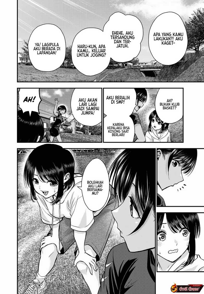 Osananajimi to wa Rabukome ni Naranai Chapter 33 - halaman 5