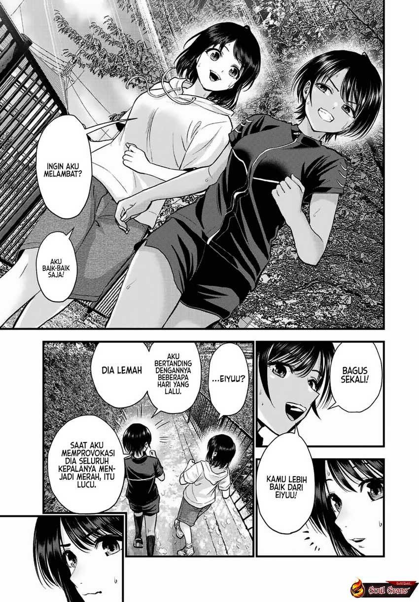 Osananajimi to wa Rabukome ni Naranai Chapter 33 - halaman 6