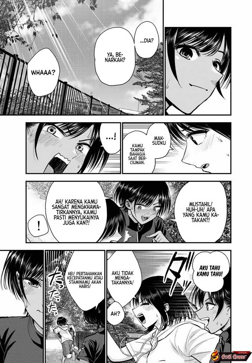 Osananajimi to wa Rabukome ni Naranai Chapter 33 - halaman 8