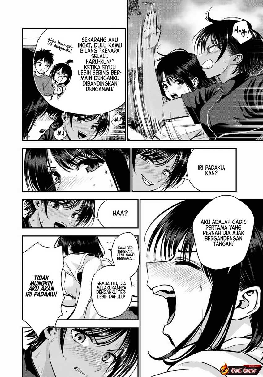 Osananajimi to wa Rabukome ni Naranai Chapter 33 - halaman 9