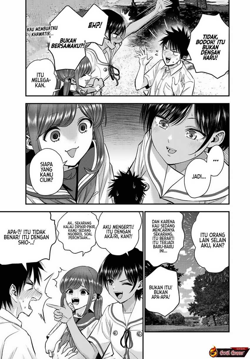 Osananajimi to wa Rabukome ni Naranai Chapter 34 - halaman 10