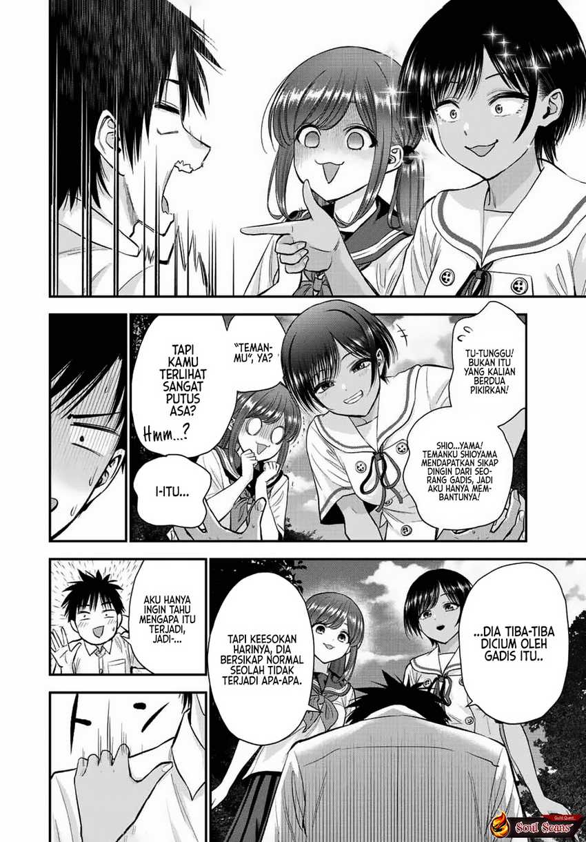 Osananajimi to wa Rabukome ni Naranai Chapter 34 - halaman 11