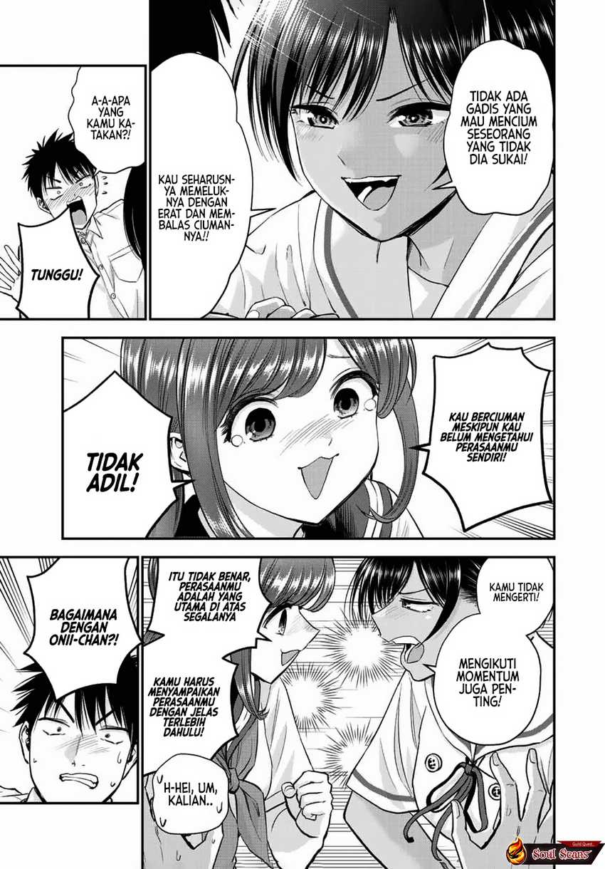 Osananajimi to wa Rabukome ni Naranai Chapter 34 - halaman 12