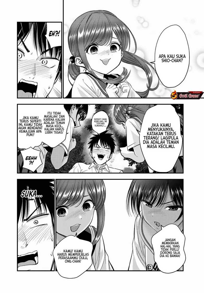Osananajimi to wa Rabukome ni Naranai Chapter 34 - halaman 13