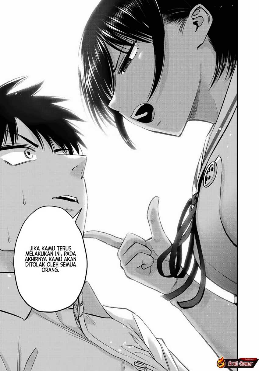 Osananajimi to wa Rabukome ni Naranai Chapter 34 - halaman 16