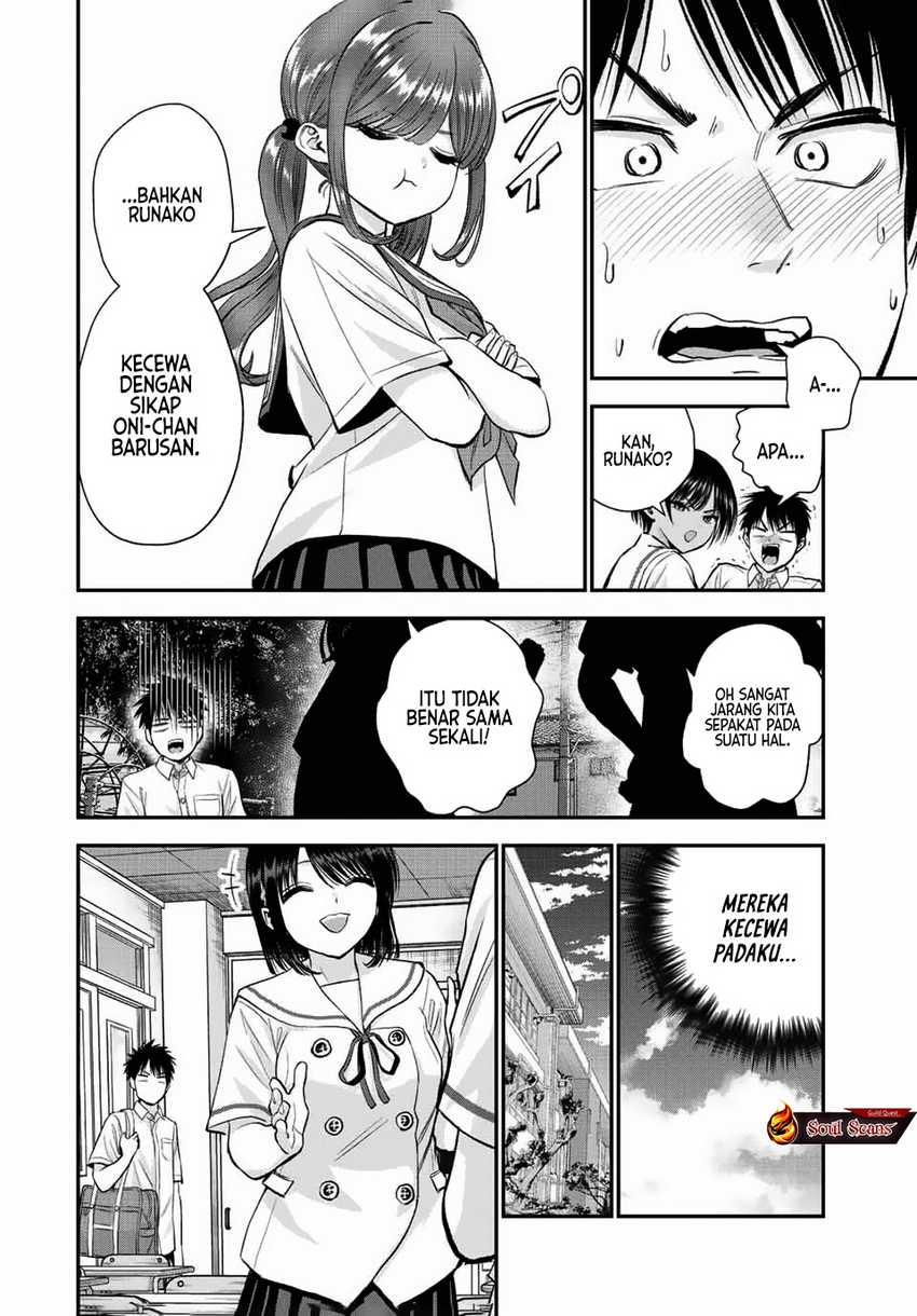 Osananajimi to wa Rabukome ni Naranai Chapter 34 - halaman 17