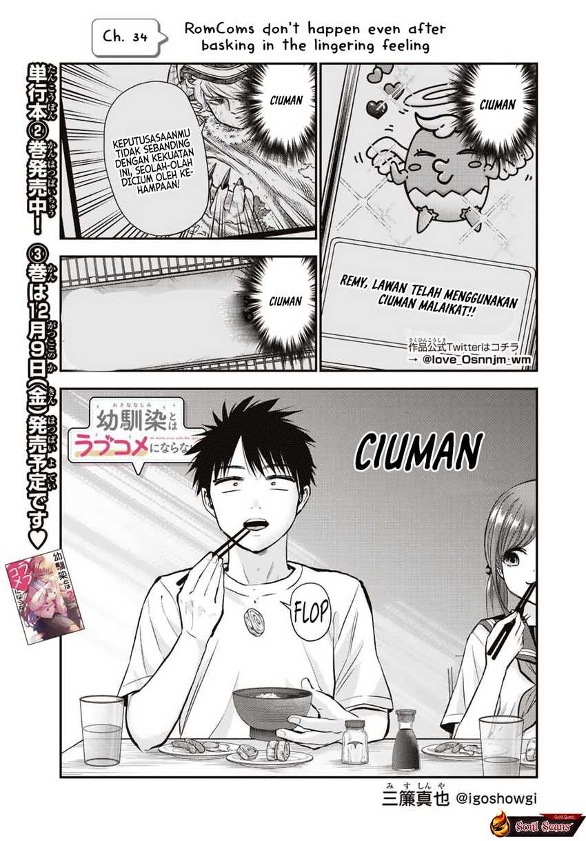 Osananajimi to wa Rabukome ni Naranai Chapter 34 - halaman 2