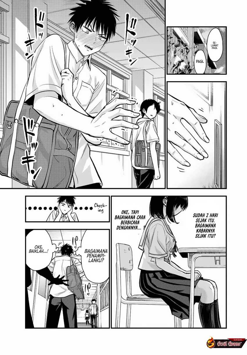 Osananajimi to wa Rabukome ni Naranai Chapter 34 - halaman 4