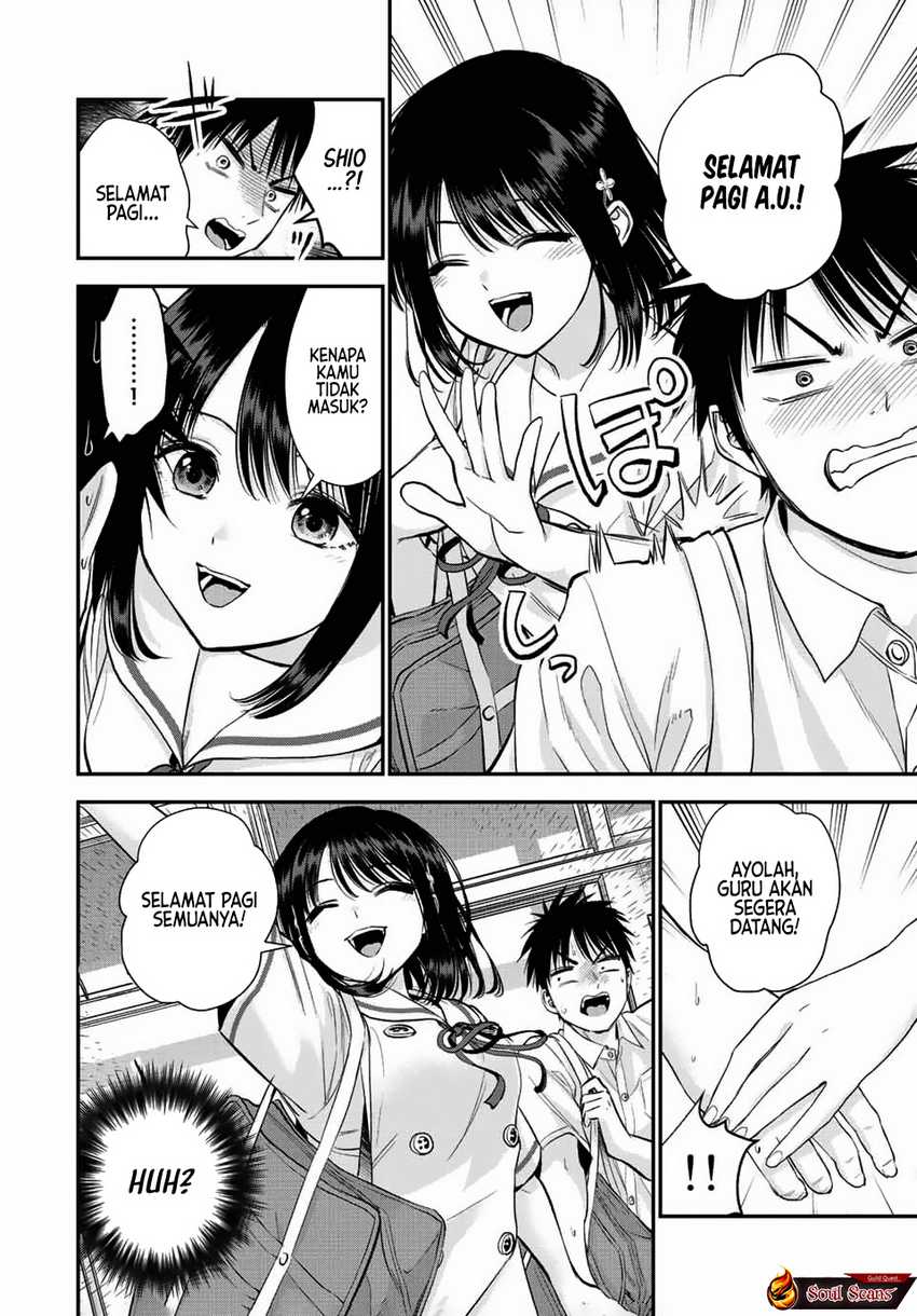 Osananajimi to wa Rabukome ni Naranai Chapter 34 - halaman 5