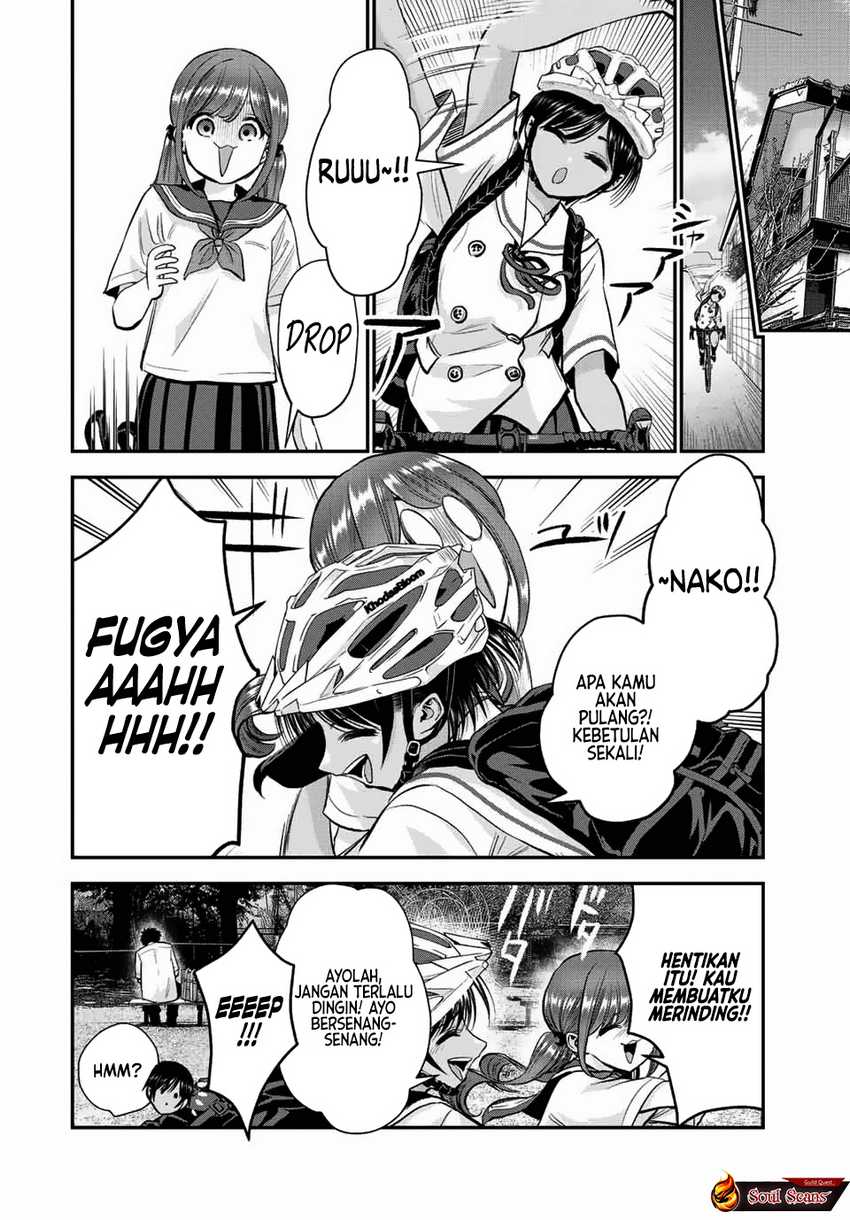 Osananajimi to wa Rabukome ni Naranai Chapter 34 - halaman 7