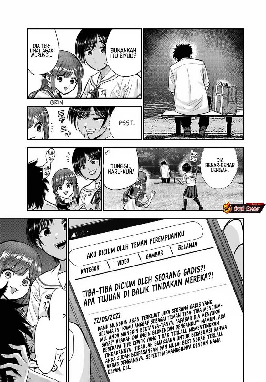 Osananajimi to wa Rabukome ni Naranai Chapter 34 - halaman 8