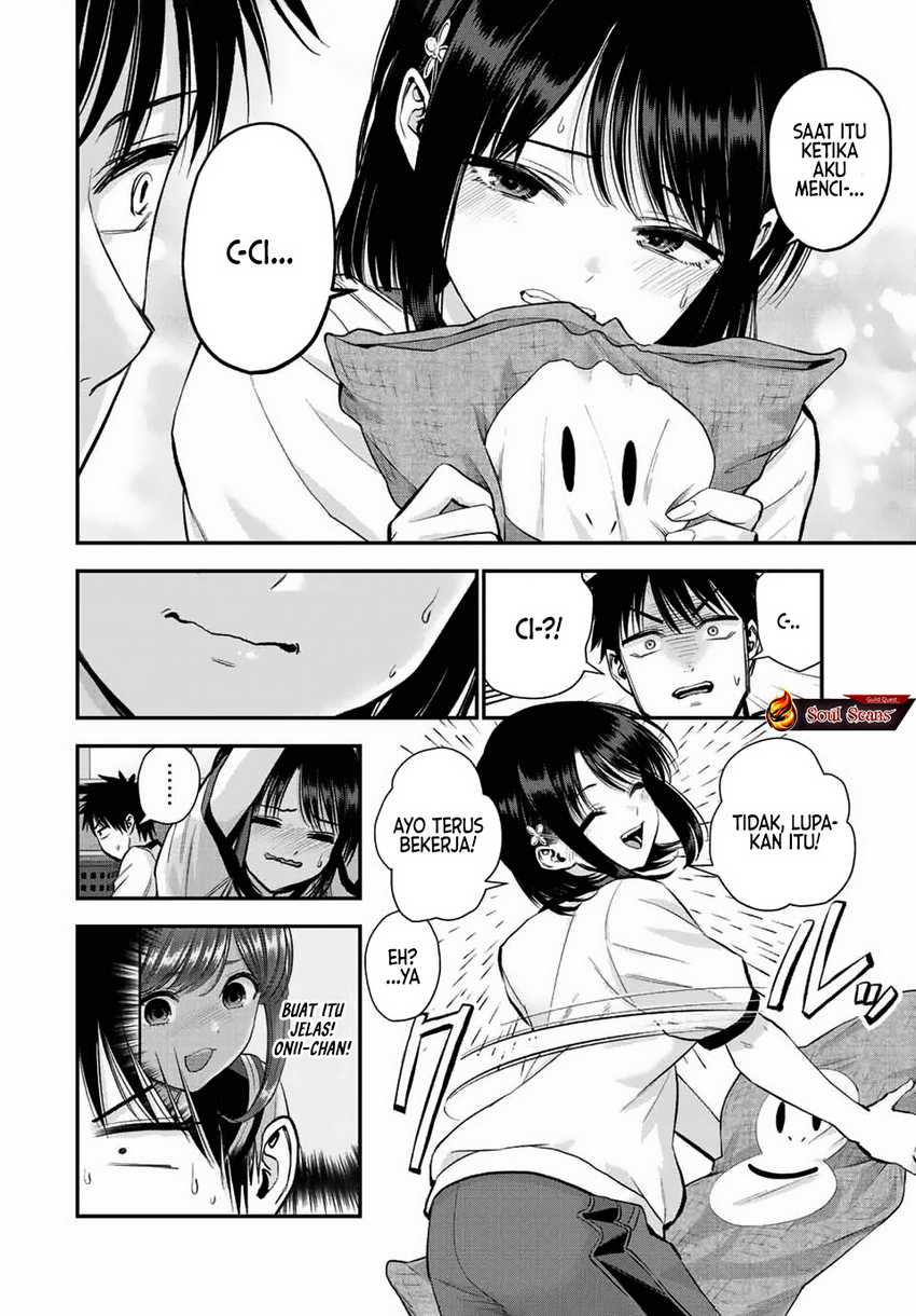 Osananajimi to wa Rabukome ni Naranai Chapter 35 - halaman 11