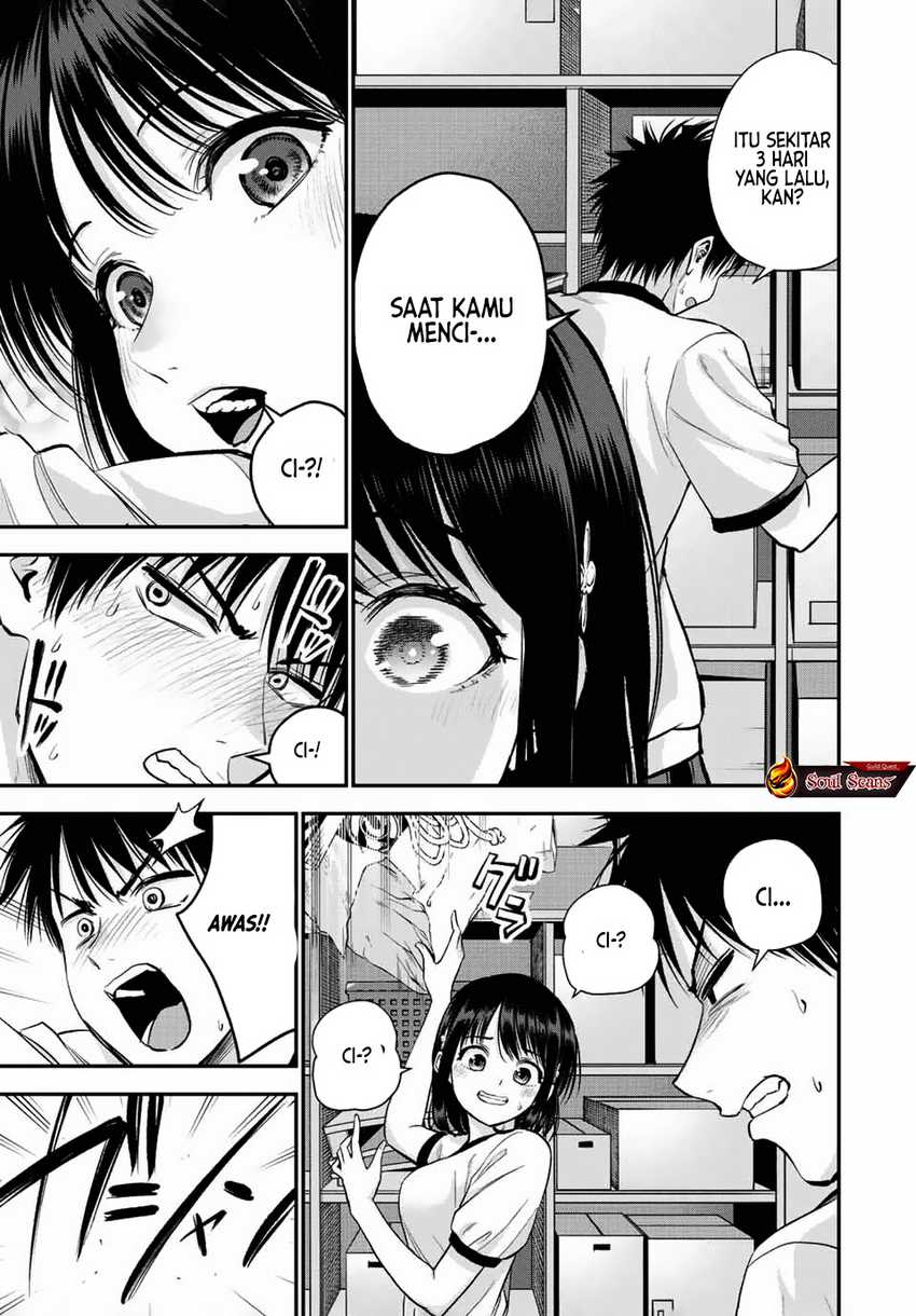 Osananajimi to wa Rabukome ni Naranai Chapter 35 - halaman 12