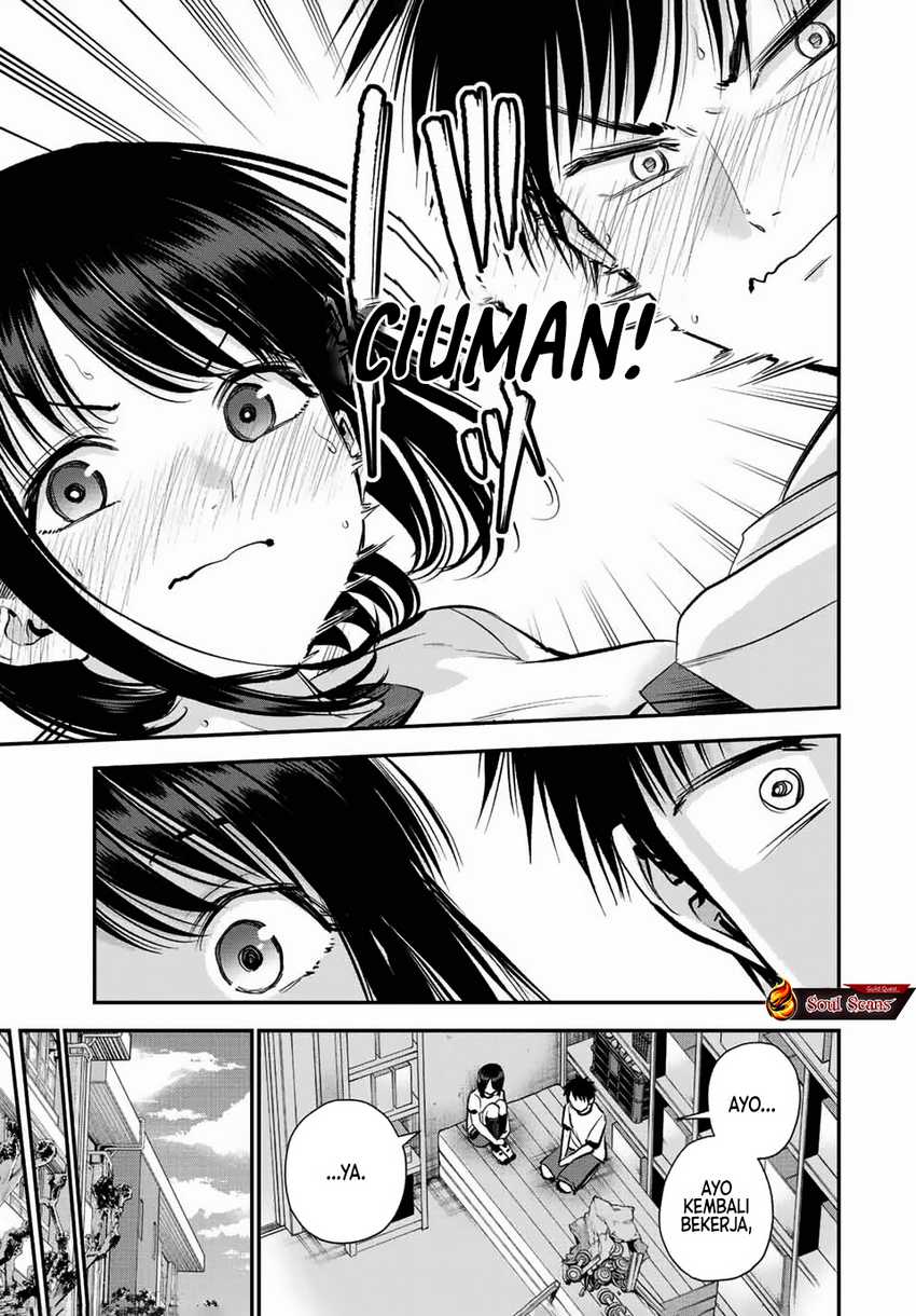 Osananajimi to wa Rabukome ni Naranai Chapter 35 - halaman 14