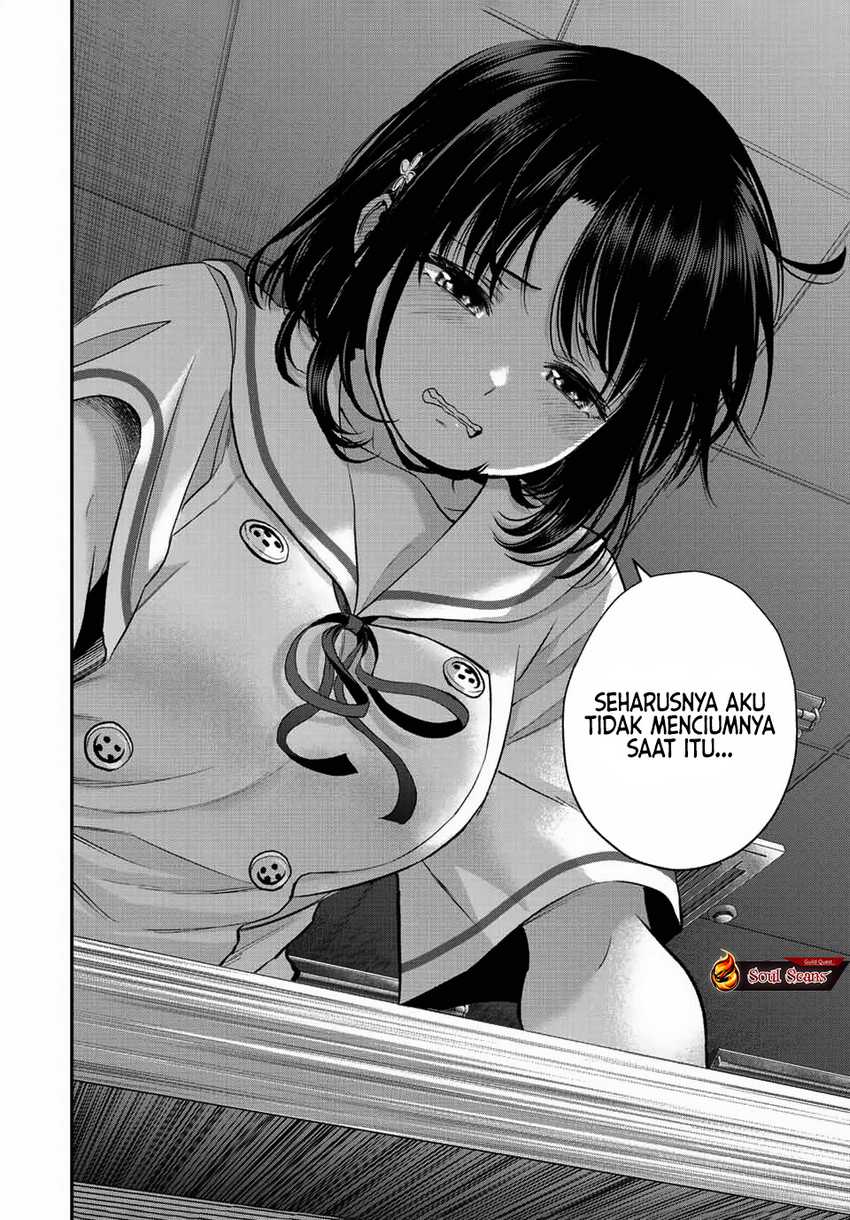 Osananajimi to wa Rabukome ni Naranai Chapter 35 - halaman 17